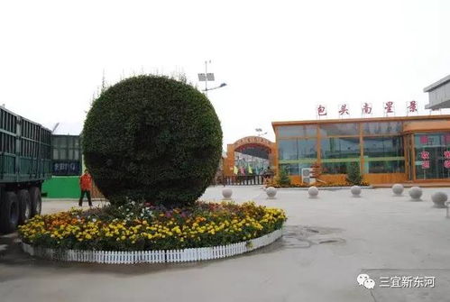 農業觀光 農家樂 農副產品 推動東河區農業產業升級