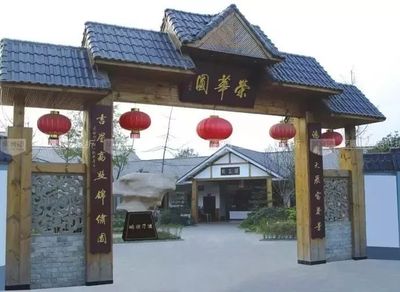 清明小長假,不如去貴陽周邊這11處農家樂,燒烤、美食&hellip;約起!