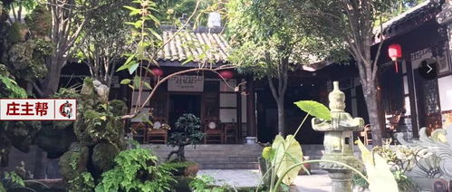 農家樂轉型 這5件事,干成一個就夠