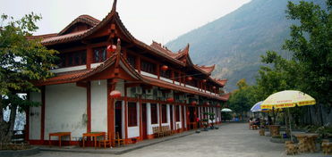 安吉龍鳴山莊 農(nóng)家樂