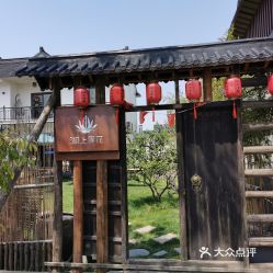 電話,地址,價格,營業時間