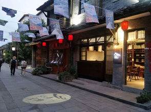 蓮都區精品民宿組團參評 麗水山居 農家樂綜合體和精品民宿示范項目
