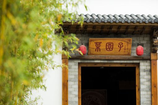 農(nóng)家樂廣告宣傳策略與特色項(xiàng)目打造指南