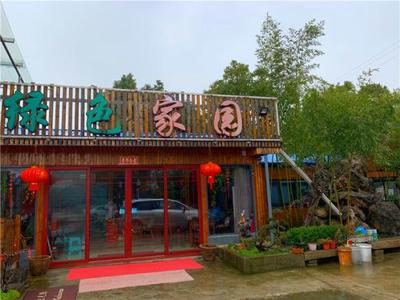 蘇州西山長沙島農家樂 沉浸綠色家園，品味太湖風光