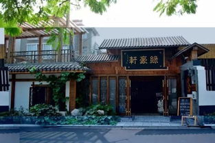這些農家樂，你都打過卡了嗎？民俗體驗、果蔬采摘，總有一款適合你