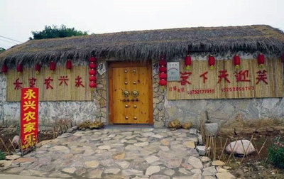 崮峴人家 徐州市賈汪區(qū)的一處世外桃源